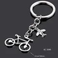 KC5046 Bike