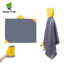GeerTop Сверхлегкий Водонепроницаемый Тент брезент солнечные укрытия для пикника, пляжный коврик для кемпинга, плащ для походов, альпинизма, туризма