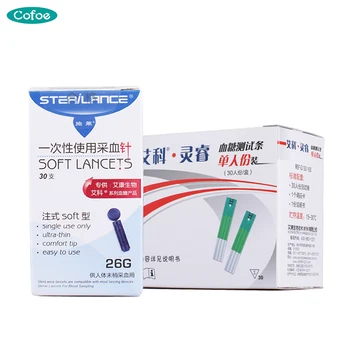 

30/60/90pcs blood glucose Test Strips & Lancet Needles Suitable for On Call EZ IV Glucose Meter Sugar Detection Glucometer