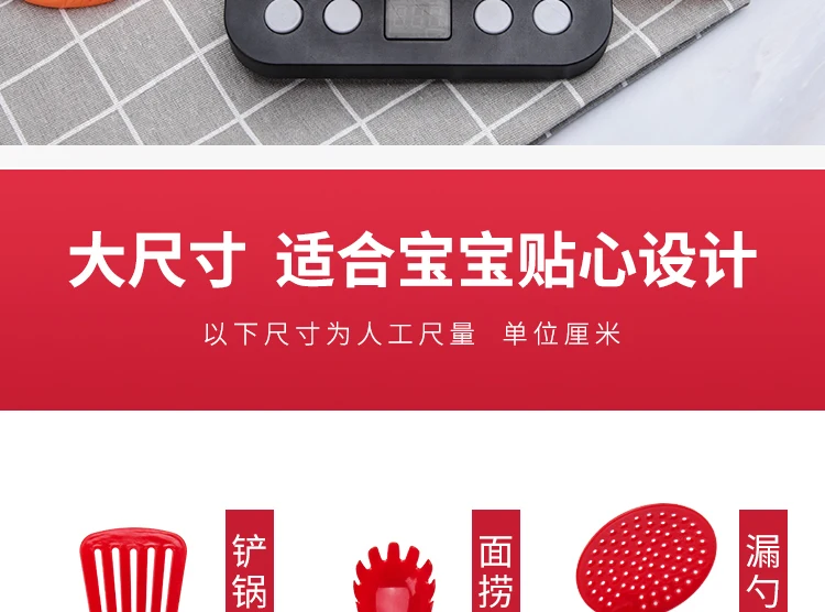 Kitchen Kitchen Kitchen Kitchen Kitchen Kitchen Kitchen Kitchen Kitchen Kitchen Kitchen Set for Small Boys and Girls