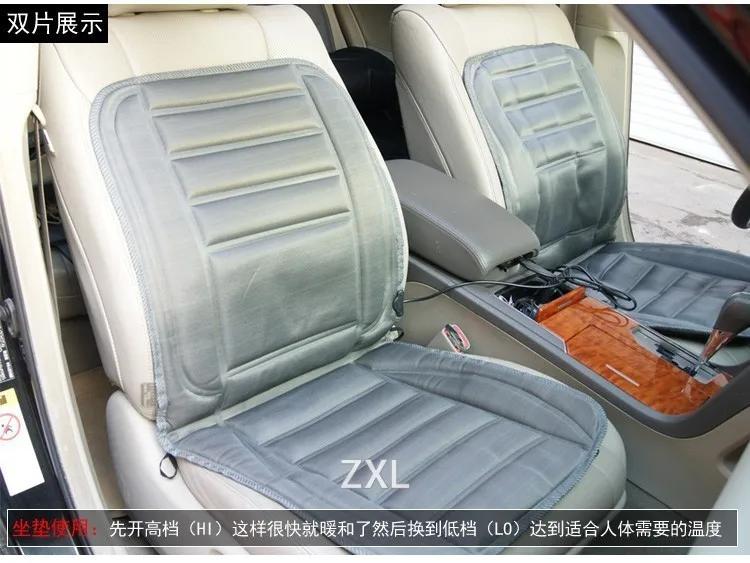 car heated pad -5