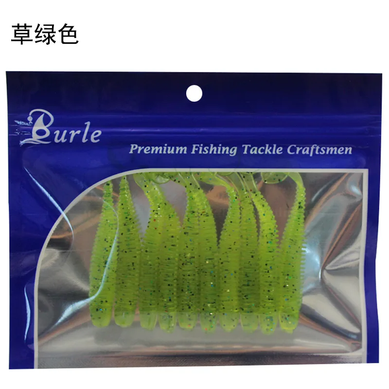 2 шт. образец 5 см 6 см 7,5 см мягкая резиновая приманка наживка ...