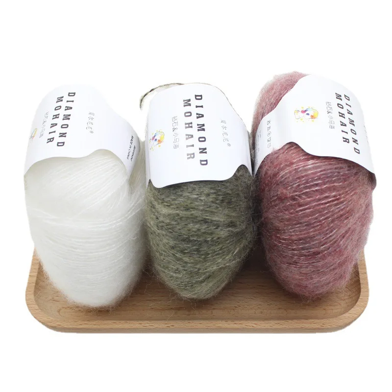 6PCS Silk mohair wool hand-crocheted diy scarf sweater high-end imported soft fine wool thread 4