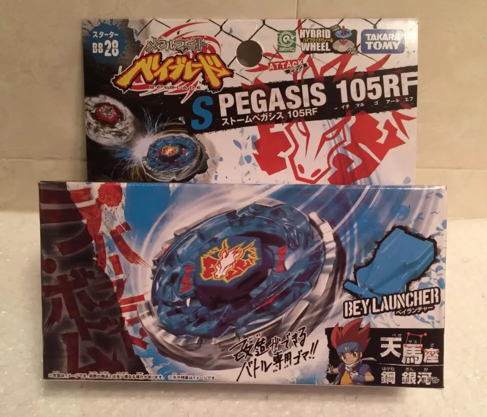 takara tomy metal beyblade chama byxis lançador