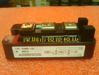 

Unit 2 IGBT module / CM200DY-12H--RNDZ