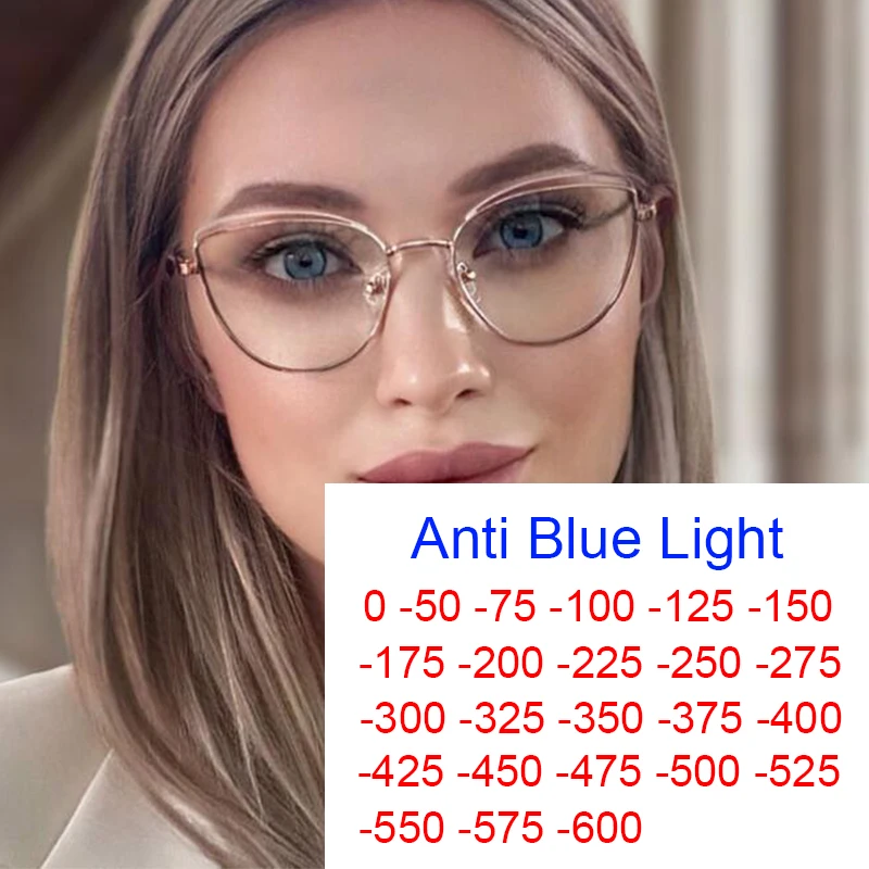 2021 трендовые офисные очки для близорукости с защитой от синего света женские