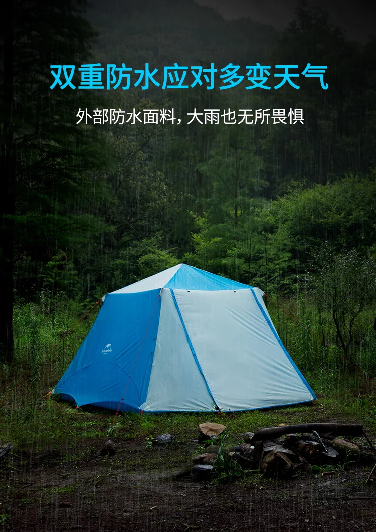 速开帐篷-2_07