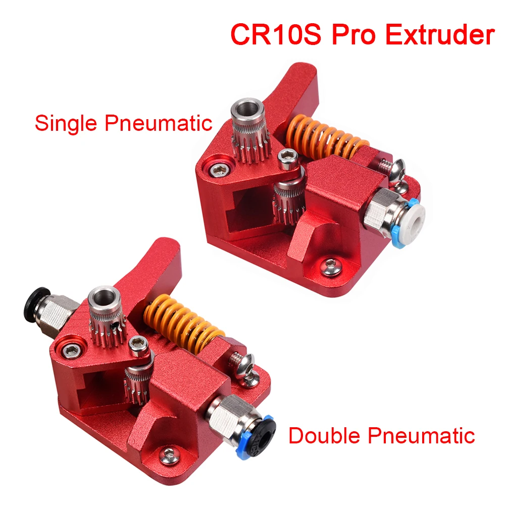 CR10S PRO Dual Gear Extruder Upgrade MK8 Extruder รอกคู่อลูมิเนียม