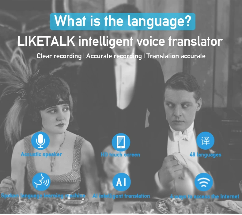 Переводчик HC-T3 Портативный wifi умный голосовой переводчик Интеллектуальный переводчик в режиме реального времени 49 язык путешествия