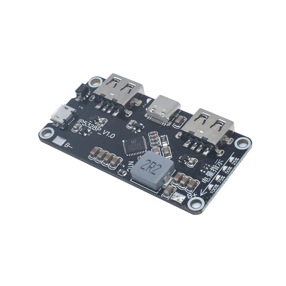 IP5328P зарядки Po двунаправленная Быстрая зарядка модуль переключения мобильного