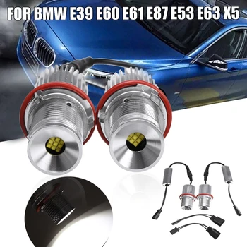 

1 Pair 45w White Angle Eyes LED Marker HALO Ring Light Bulb For BMW E39 E53 E60 E61 Super Bright Led Energy Save