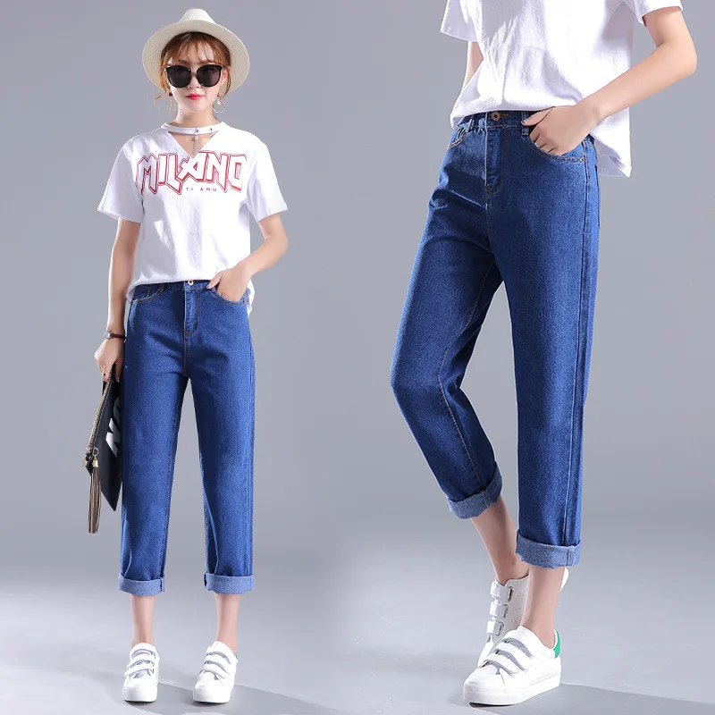 New Style Korean-style WOMEN'S Wear Loose-Fit High-waisted WOMEN'S Ankle-length Pants Large Size Jeans Women's Casual Harem