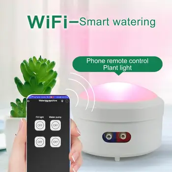 

3W WIFI Phone Control Watering Timer Remote Control Timing Watering Device Plant Light Supplement Set Kit