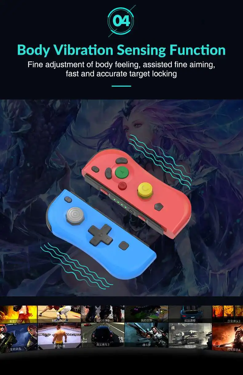 Беспроводной Bluetooth левый и правый внутренний игровой контроллер геймпад для N-Switch NS Joycon игра для N-Switch консоль NFC геймпады