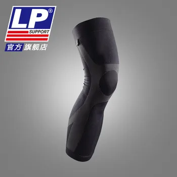 

LP 272z sports protective equipment for small thigh and knee protection for cycling foot and basketball leg protection
