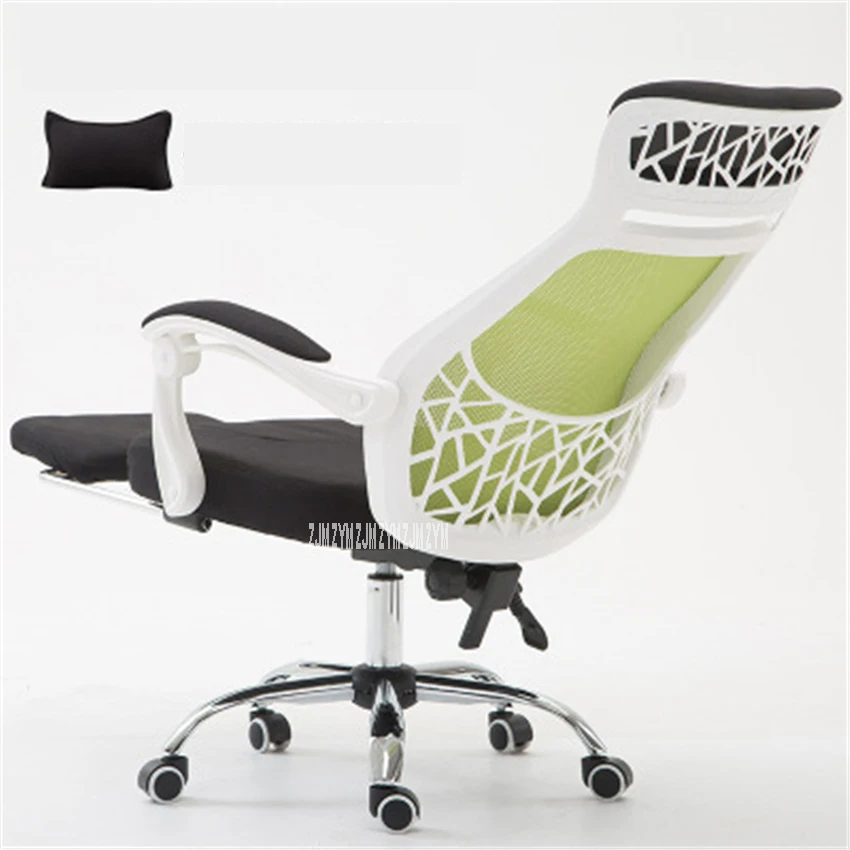 green with footrest