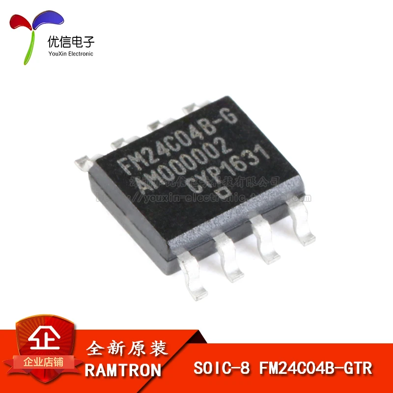 FM24C04B-GTR 4Kbit I2C FRAM/ 5V | Автомобили и мотоциклы