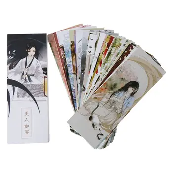 

30pcs Beautiful Chinese Classical Girl Bookmarks Paper Page Notes Label Message Card Book Marker School Supplies Stationery