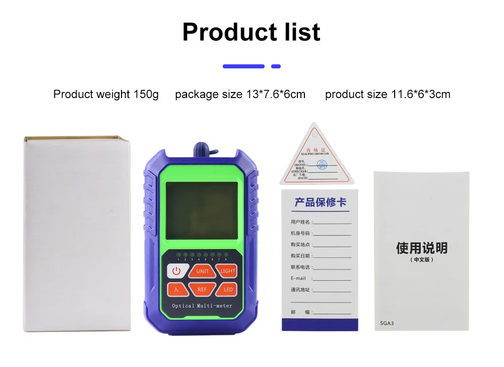 新款光功率计详情页_12