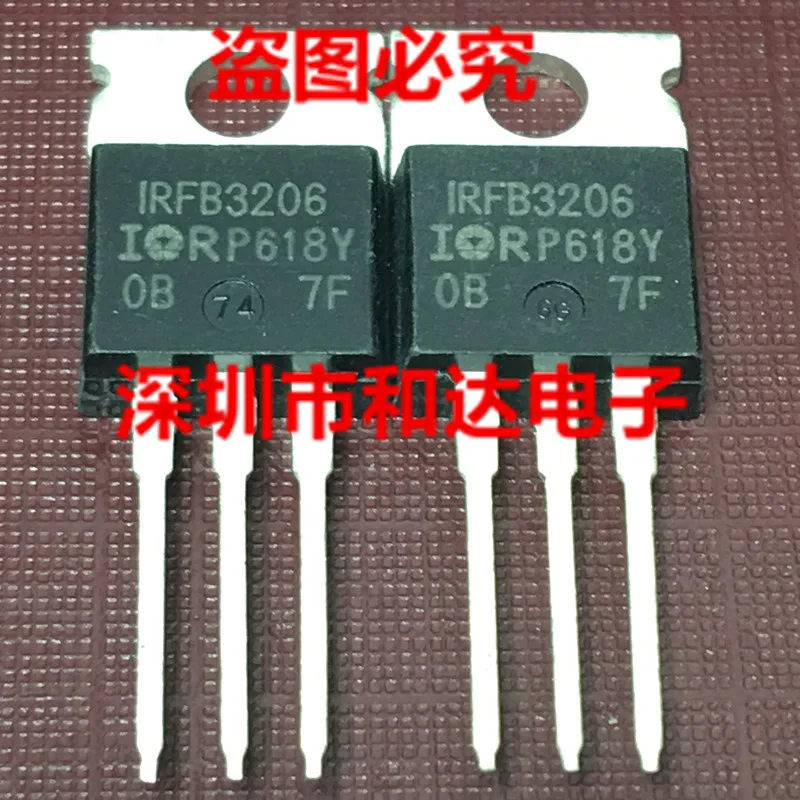 IRFB3206-220 60V 210A