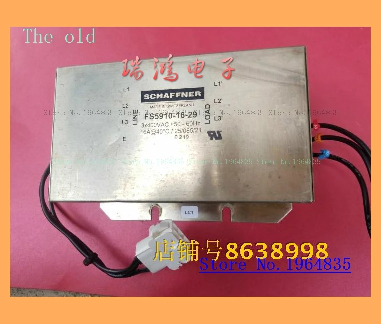 

FS5910-16-29 16A The old