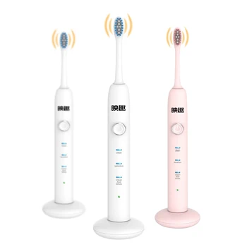 

Smart magnetic levitation, electric 3-speed toothbrush for adults, home travel, sonic soft toothbrush