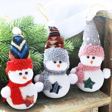 Рождественская Кукла-снеговик, декоративная подвеска, Рождественское украшение для дома, кукла для декора, Детский Рождественский подарок для детей#30
