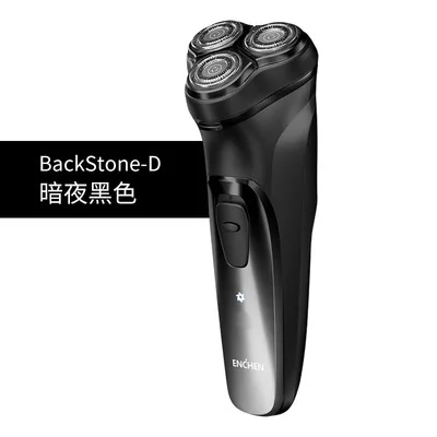 XIAOMI для лица бритва Enchen Flex бритва 3D электробритва для мужчин моющаяся USB перезаряжаемая бритва борода машина barbeador