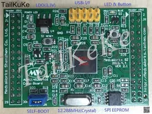 DSP ADAU1466 Core Board (New)