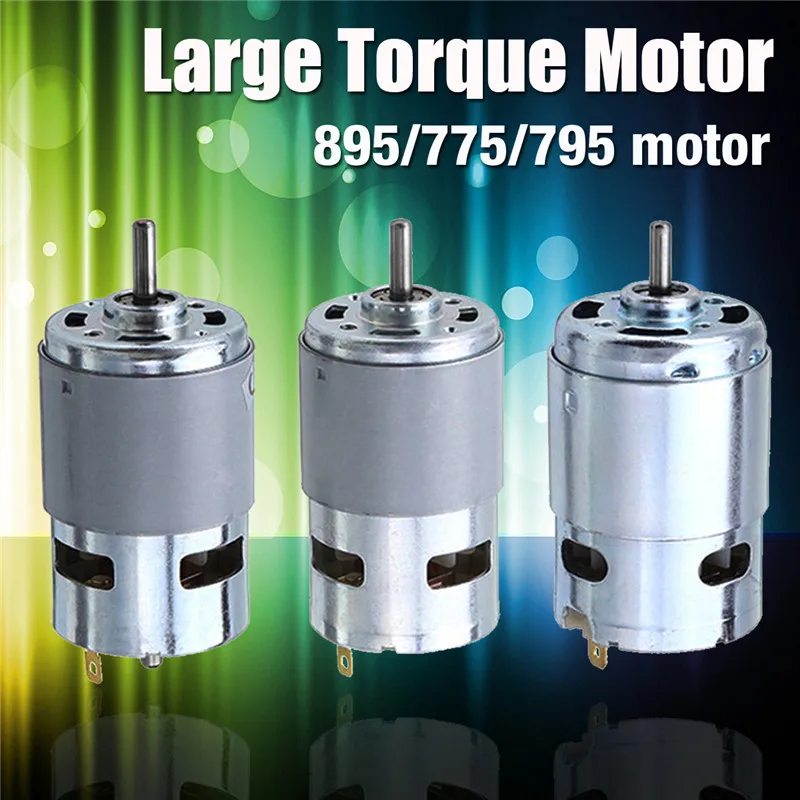 Прочный 775 795 895 мотор/кронштейн двигателя постоянного тока 12 V-24 V 3000-12000 об/мин двигатель большим вращающим моментом Шестерни мотор для лазерной гравировки токарный станок инструмент