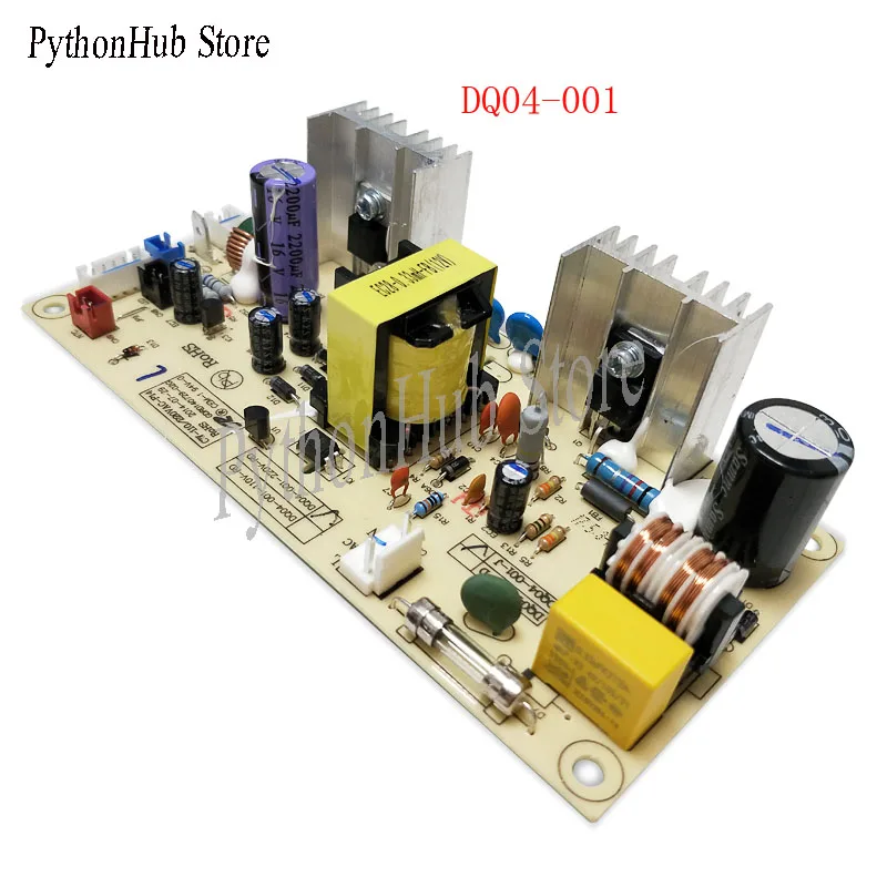 Wine Cooler Power Board DQ04006 Circuit Board DQ04001 Wine Cooler