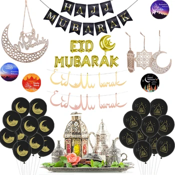 

Islamic Muslim Hajj Mubarak Festival Party DIY Decorations Ramadan Kareem Decoration Gold Eid Mubarak Balloons Banner Bunting