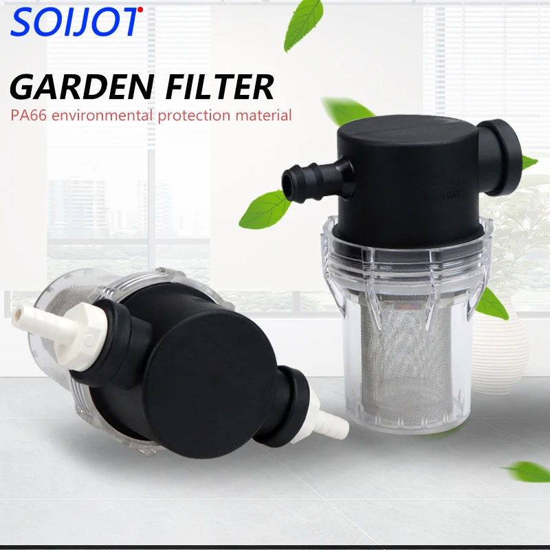 816mm Hose Pipe Filter Car Wash Garden Irrigation Filters Sprayer Pump