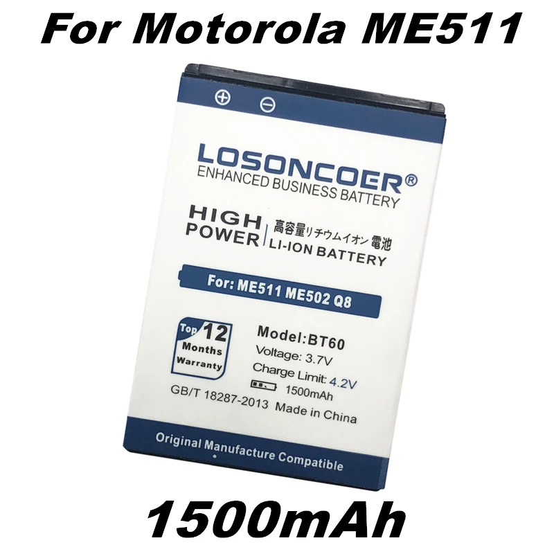 Аккумулятор LOSONCOER BT60 на 1500 мА · ч для Motorola ME511 ME502 W208 W210 A1210 A3000 Q8 V360 V361i V980 C975 E1000 A732 C168