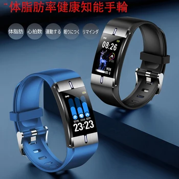 

2019 nieuwe gezondheid ip68 armband fitness smart watch pulse druk lichaamsvet tracker bloed Russische sport band arteriële meti