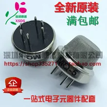 5 шт./лот MQ-5 MQ5