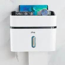 Кухня Ванная комната ручной диспенсер для бумаги офис хранения современный отель настенный держатель для полотенец водонепроницаемый Туалет