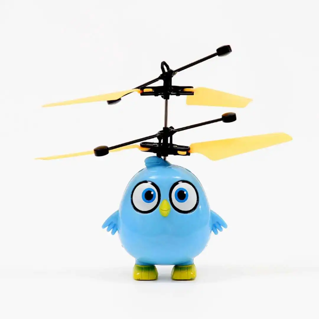 

UFO Handheld Happy Birds Suspension Induction Vehicle xiao huang feng Helicopter CHILDREN'S Toy