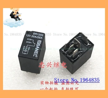 

SR1255 12V 20A/25A 5 DC12