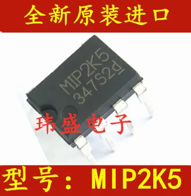 

Freeshipping 10PCS/LOT MIP2K5 DIP-7