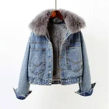 Модная замшевая женская джинсовая стеганая куртка, теплая зимняя овечья шерсть, негабаритная Женская замшевая куртка, негабаритное меховое короткое пальто