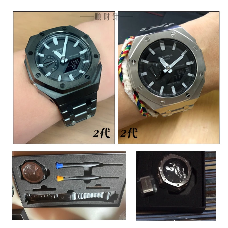 Lunetta di protezione in acciaio inossidabile per Casio g shock GA2100 GA  2100 1A telaio paraurti cinturino GA 2100 cinturino cinturino  accessori|Smart Accessories| - AliExpress