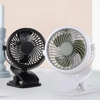 

USB USB Charging Fan 360 Degree Rotation Handheld Clip Cooling Fan for baby stroller portable air cooling fan 3 speeds for USB
