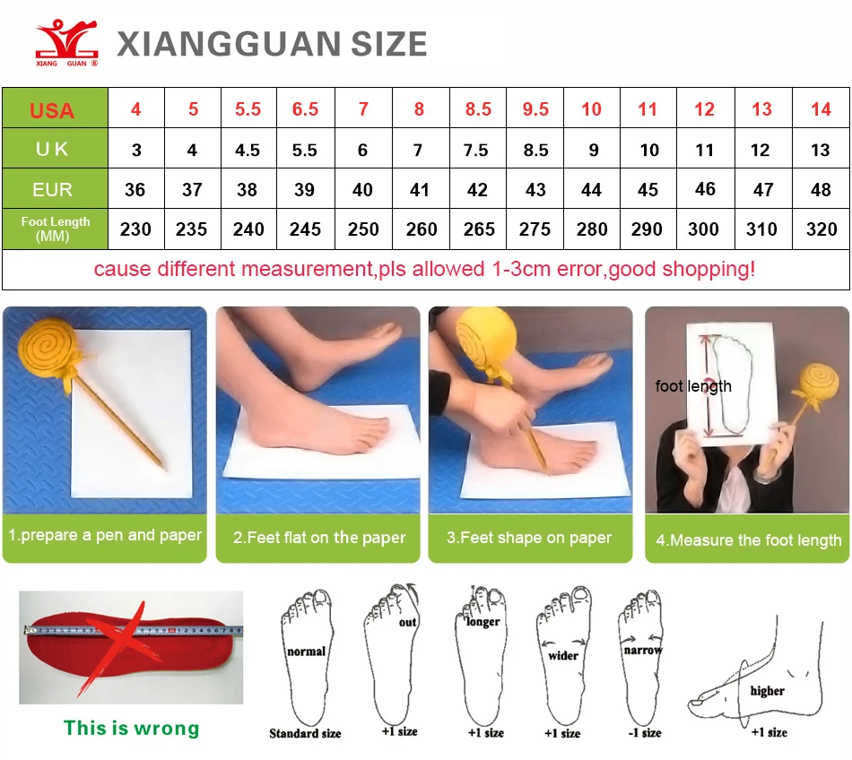 xiangguan size new 