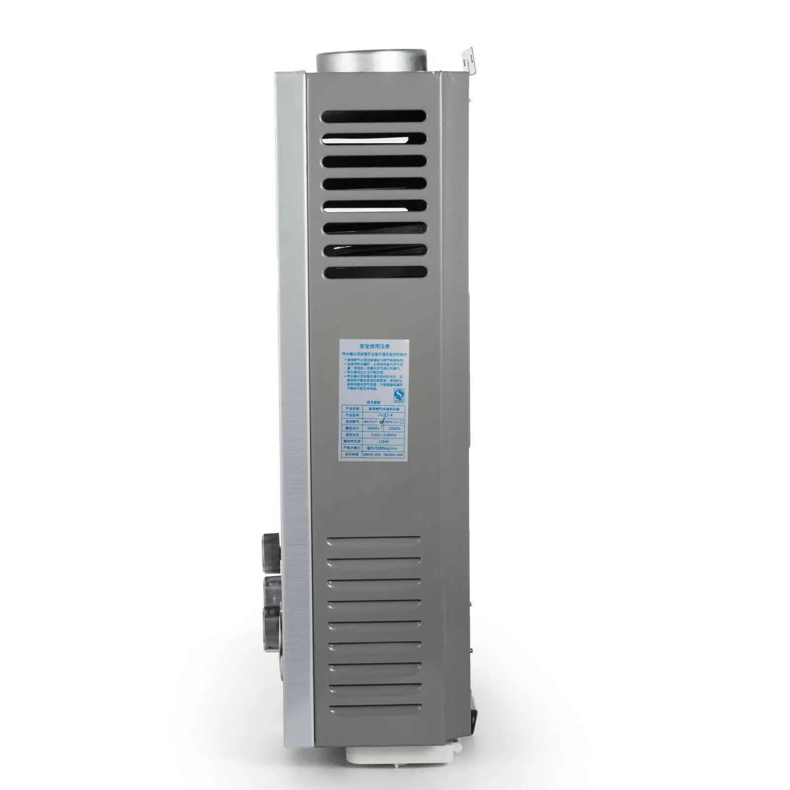 Water Heater Central Gas | Vevor Gas Water Heater | 10l Gas Water Heater |  Vevor Lpg - 10l - Aliexpress