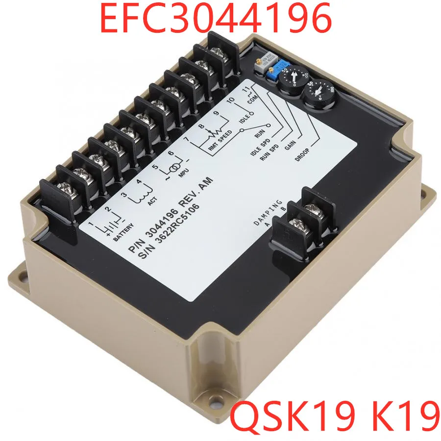 Блок управления скоростью генератора EFC3044196 для KTA19 QSK19 K19 регулятор 3044196 привода