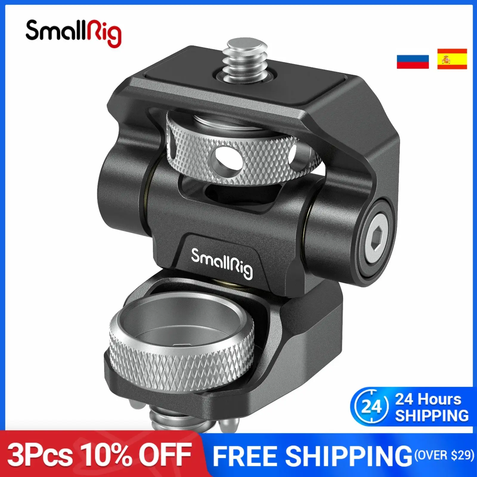 Регулируемое поворотное и наклонное крепление для монитора SmallRig с креплением в