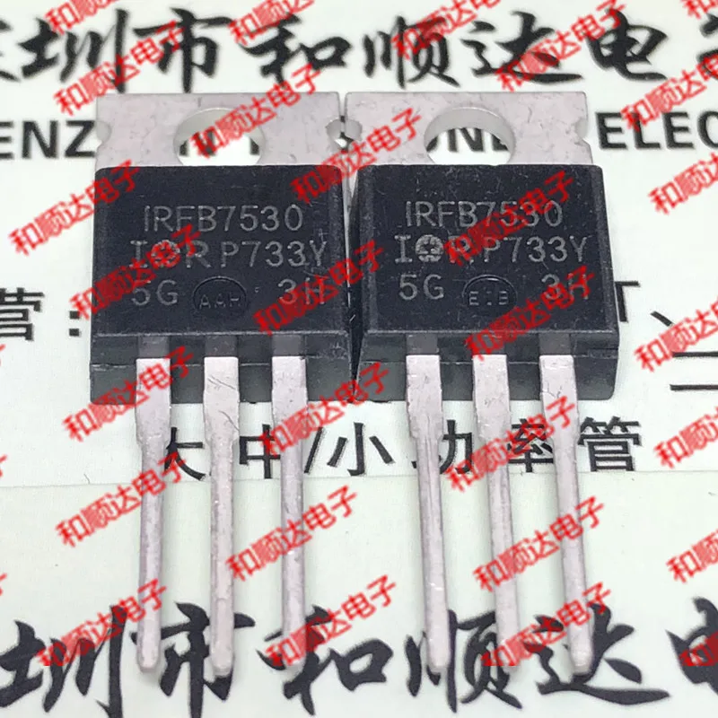 /5 предметов в лоте, IRFB7530-220 60V 195A