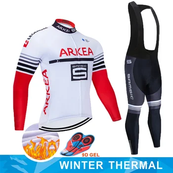 

ARKEA 2020 Pro team winter thermal fleece long sleeve cycling jersey set men bike bicicleta Invierno Lana Ropa ciclismo Traje