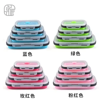

Silicone Folding Lunch Box Microwave Oven Refrigerator Freshness Lunch Box Portable Lunch Box Food Grade Silicone Lunch Box 4 ji